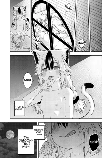 Goshujin-sama ni Meirei Shitakuarimasen! | I Don't Want To Give Orders To Master! Fhentai - Page 22