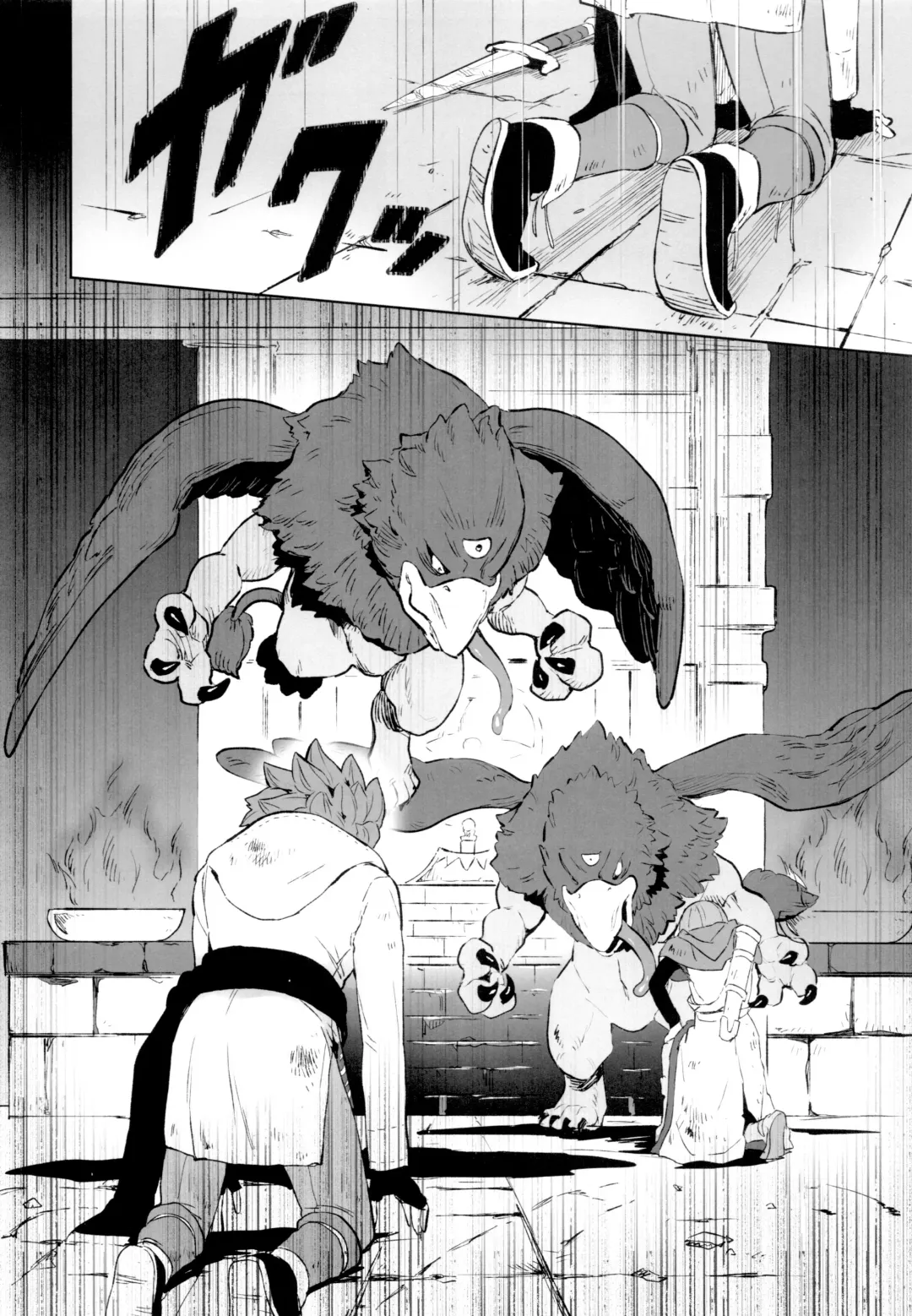 [Kusuke] Hajimari no Delta Fhentai - Page 23