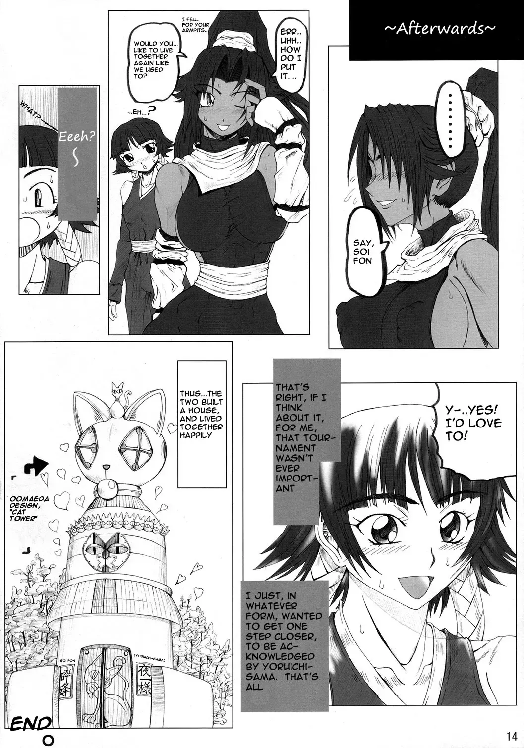 [Nakano] Treinta y Cuatro Fhentai.net - Page 13