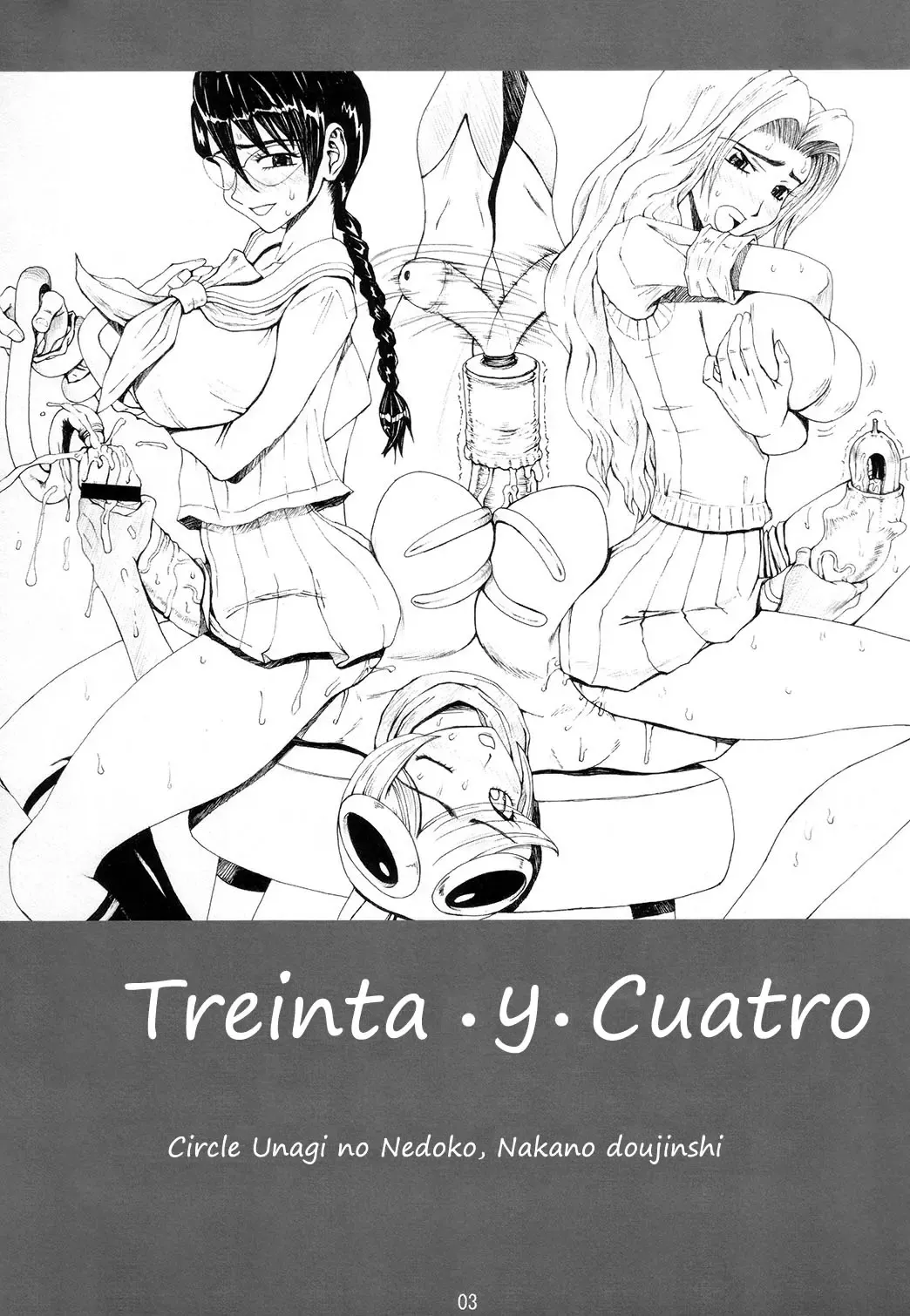 [Nakano] Treinta y Cuatro Fhentai.net - Page 2