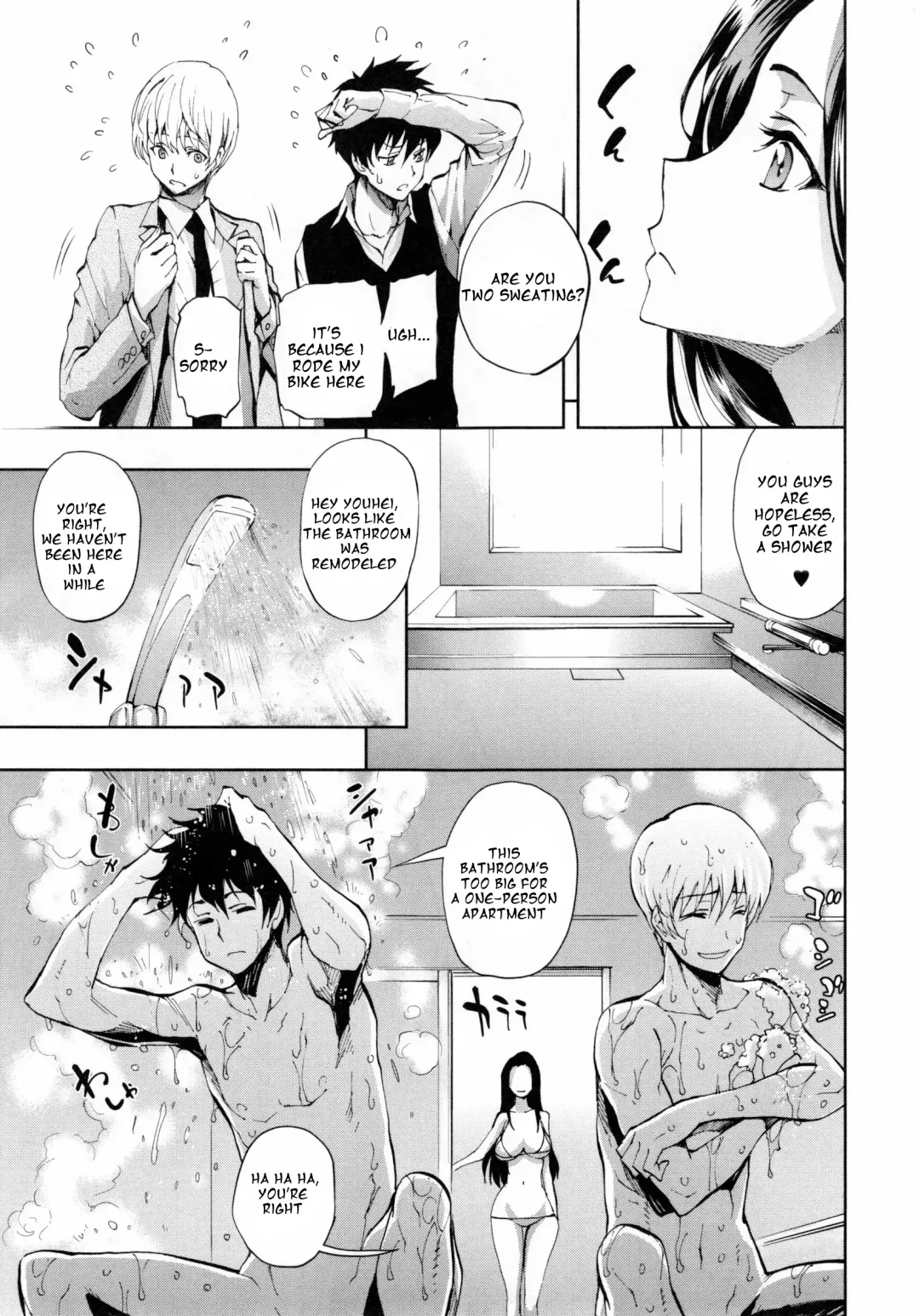 [Kihiru] BATH Island Fhentai - Page 3