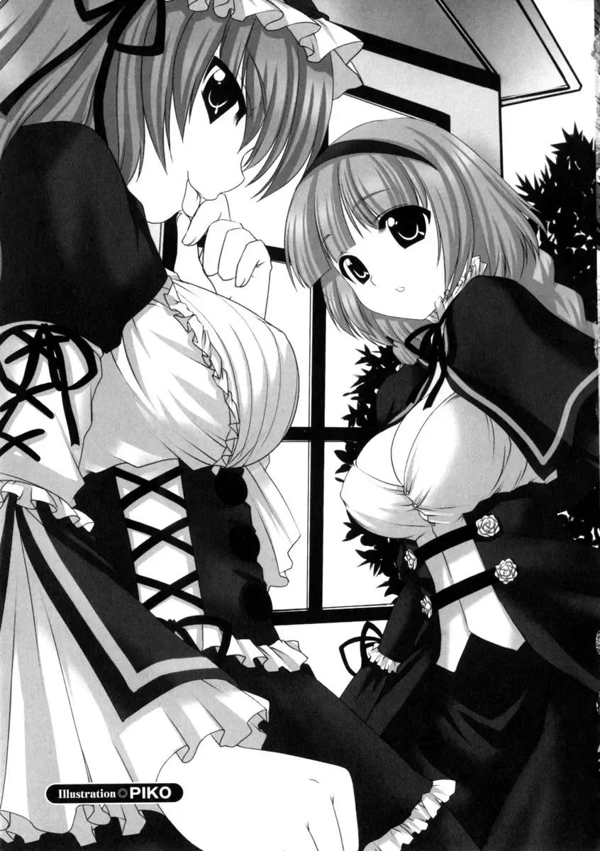 Gothic Lolita Maniacs 2 Fhentai - Page 81