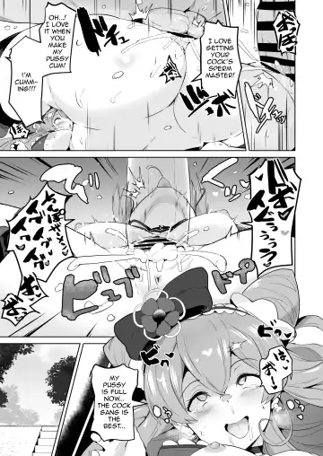 [Sanatuki] Delipako Party Butacure Fhentai - Page 11