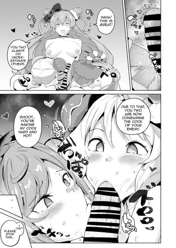 [Sanatuki] Delipako Party Butacure Fhentai - Page 15