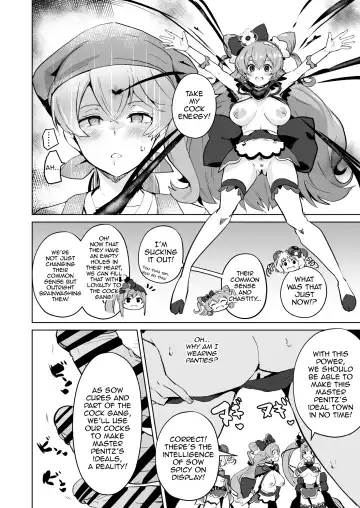 [Sanatuki] Delipako Party Butacure Fhentai - Page 26