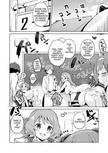 [Sanatuki] Delipako Party Butacure Fhentai - Page 30