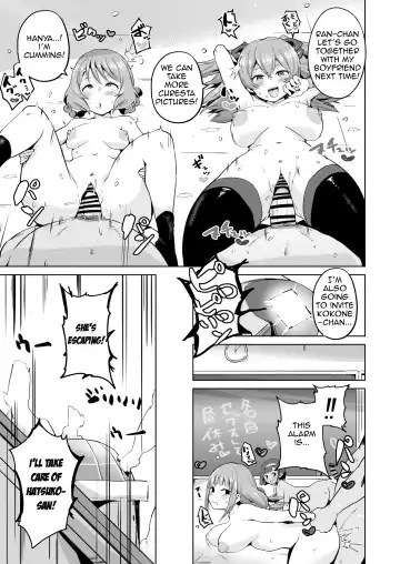 [Sanatuki] Delipako Party Butacure Fhentai - Page 39