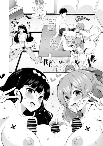 [Sanatuki] Delipako Party Butacure Fhentai - Page 54