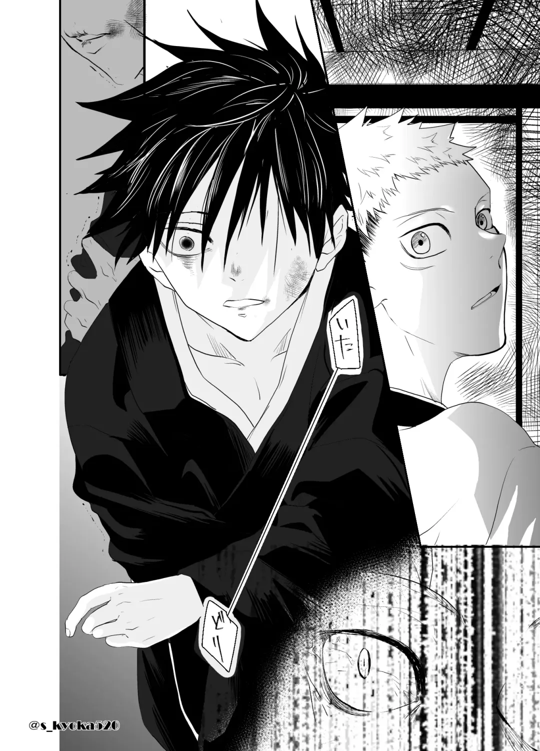 [Mizuki] Yakusai to Koi Mawari Fhentai - Page 20