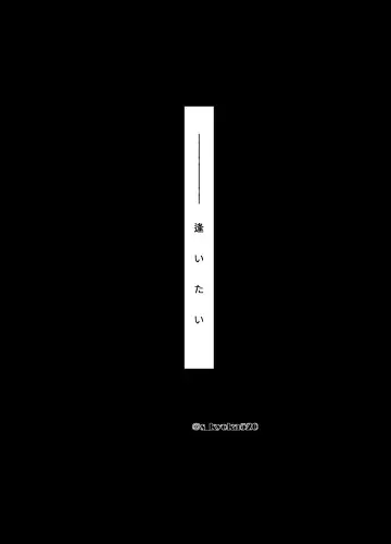 [Mizuki] Yakusai to Koi Mawari Fhentai - Page 10