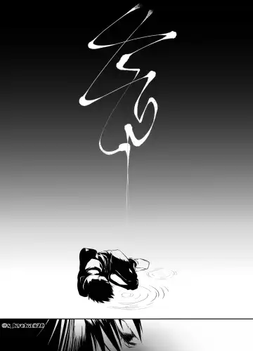 [Mizuki] Yakusai to Koi Mawari Fhentai - Page 64