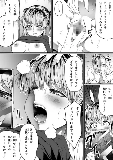 [Road] Seikan o Ijiru Ken 1 Fhentai - Page 10