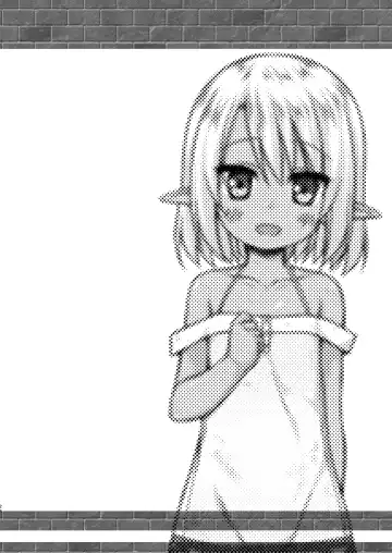 [Yukino Minato] Namida no Hana no Saku Tokoro Fhentai - Page 23