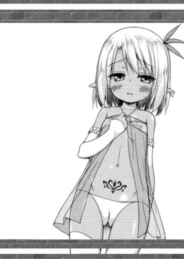 [Yukino Minato] Namida no Hana no Saku Tokoro 2 Fhentai - Page 23