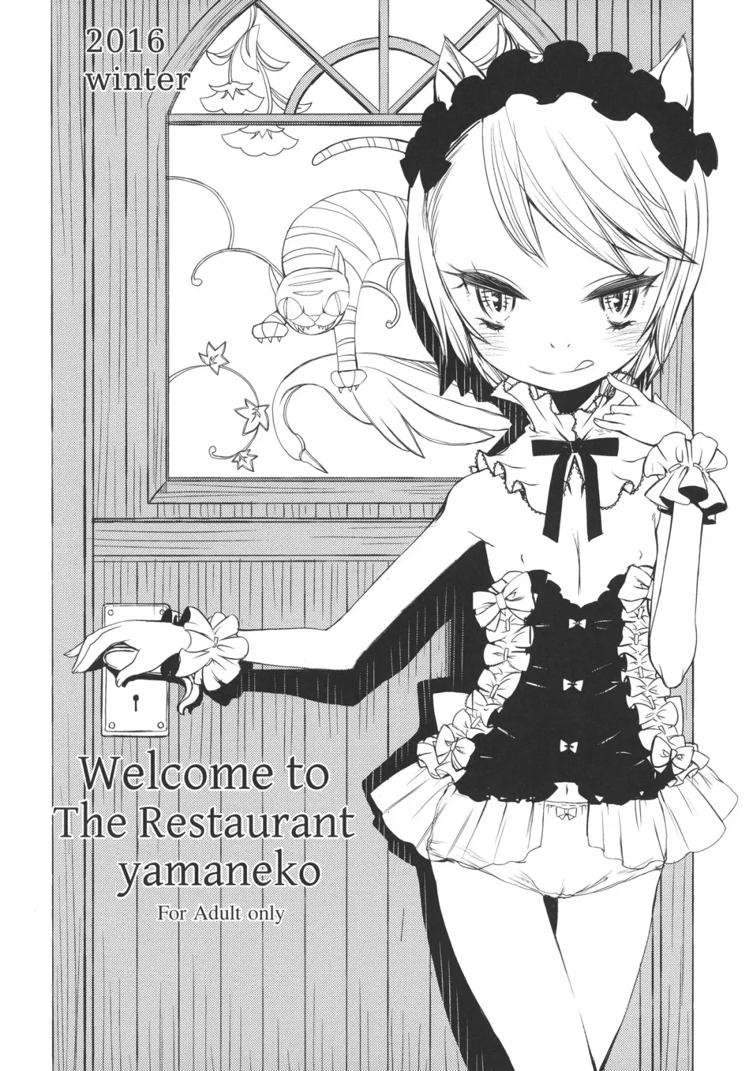 Read [Kuro] Welcome to The Restaurant yamaneko - Fhentai.net