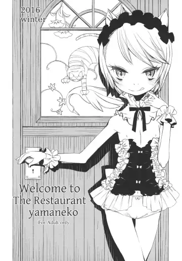 [Kuro] Welcome to The Restaurant yamaneko - Fhentai.net