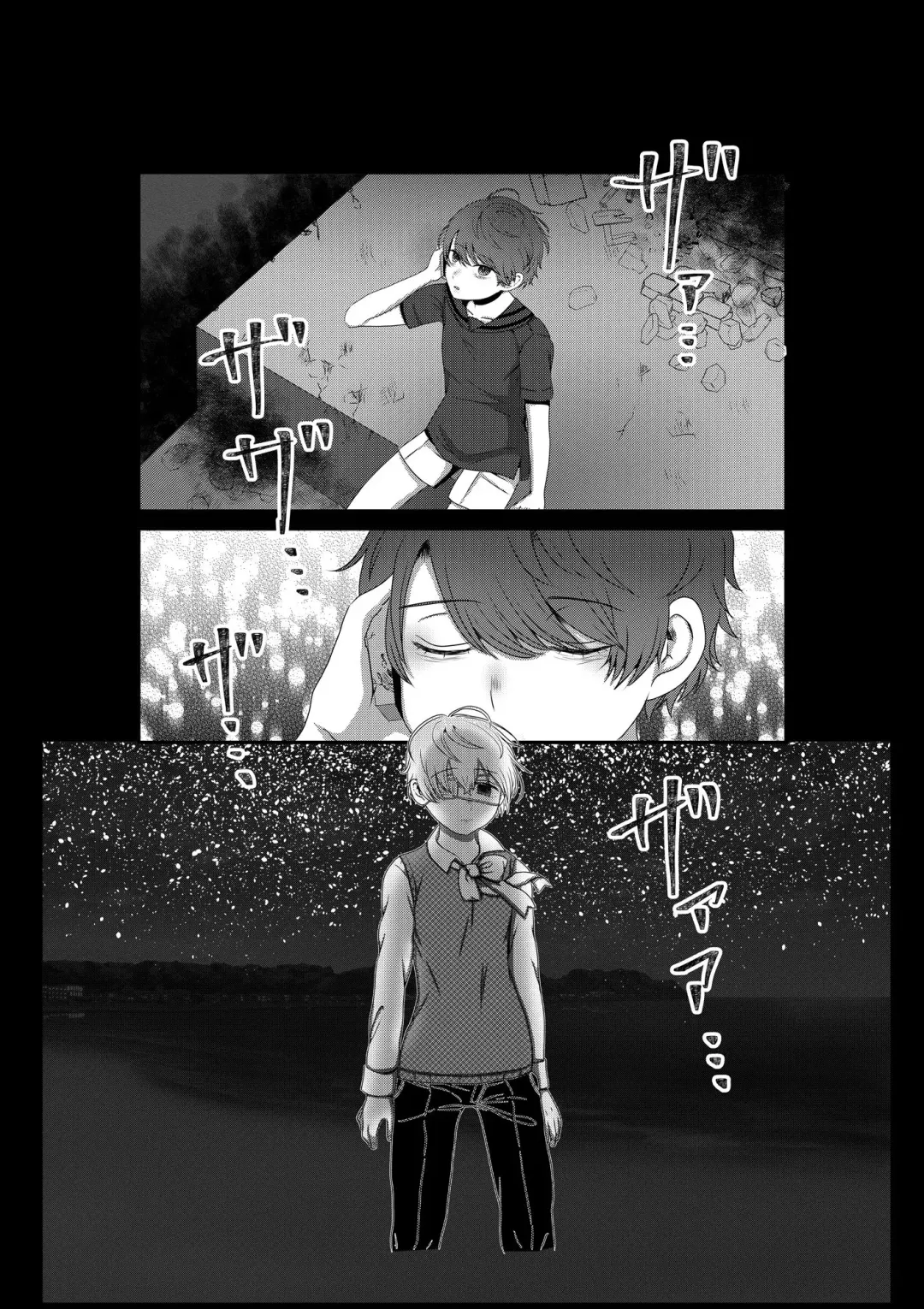 [21g No Daizu Choco] Kimi o Ushinatte mo Fhentai - Page 36