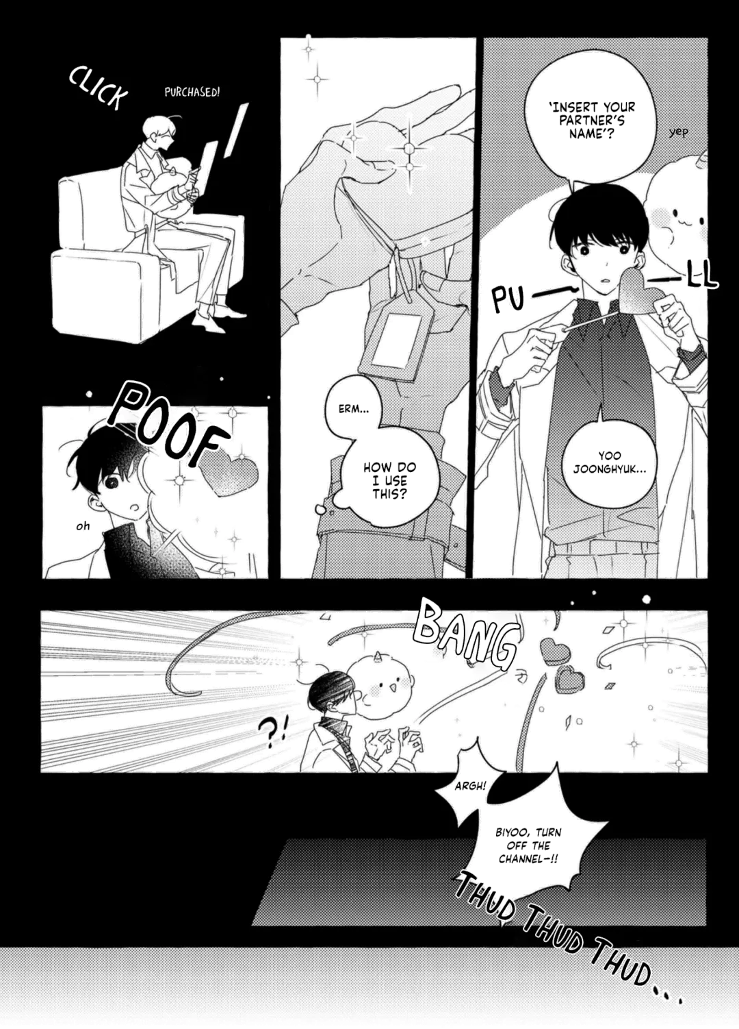 Omniscient Reader's Viewpoint  - Maid, Make, Mine Fhentai - Page 6