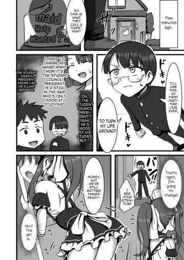 [Hokuro Ryuseigun] Otokonoko Hajimemashita Fhentai.net - Page 3