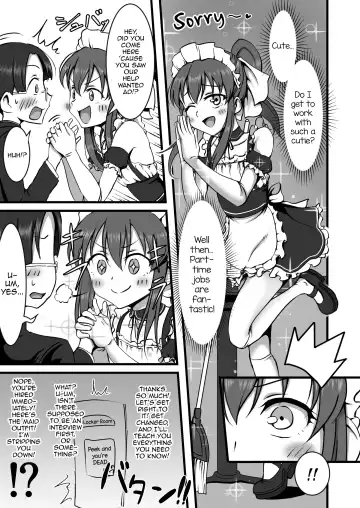 [Hokuro Ryuseigun] Otokonoko Hajimemashita Fhentai.net - Page 4