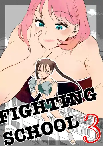 Fighting School 3 - Fhentai.net