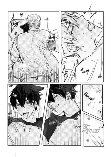 The S-Classes That I Raised - Go Around The World Fhentai - Page 20