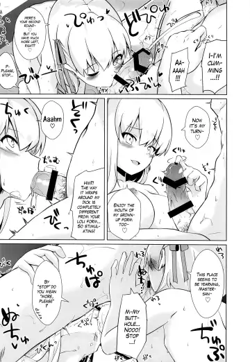 [Shirosuzu] Master-san wa Wakarase Ana ni wa Katemaseen | I'll Defeat my Master with my Teaching Lessons Hole Fhentai.net - Page 15