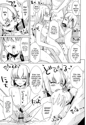 [Shirosuzu] Master-san wa Wakarase Ana ni wa Katemaseen | I'll Defeat my Master with my Teaching Lessons Hole Fhentai.net - Page 16