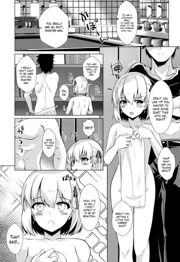 [Shirosuzu] Master-san wa Wakarase Ana ni wa Katemaseen | I'll Defeat my Master with my Teaching Lessons Hole Fhentai.net - Page 4