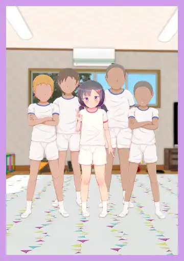 [Pyonchi] Do Inaka no Suppon Pon Kodomokai Onnanoko Dake Kyousei Zenra de Puni Suji Marudashi Zenkoku Housou Fhentai - Page 56