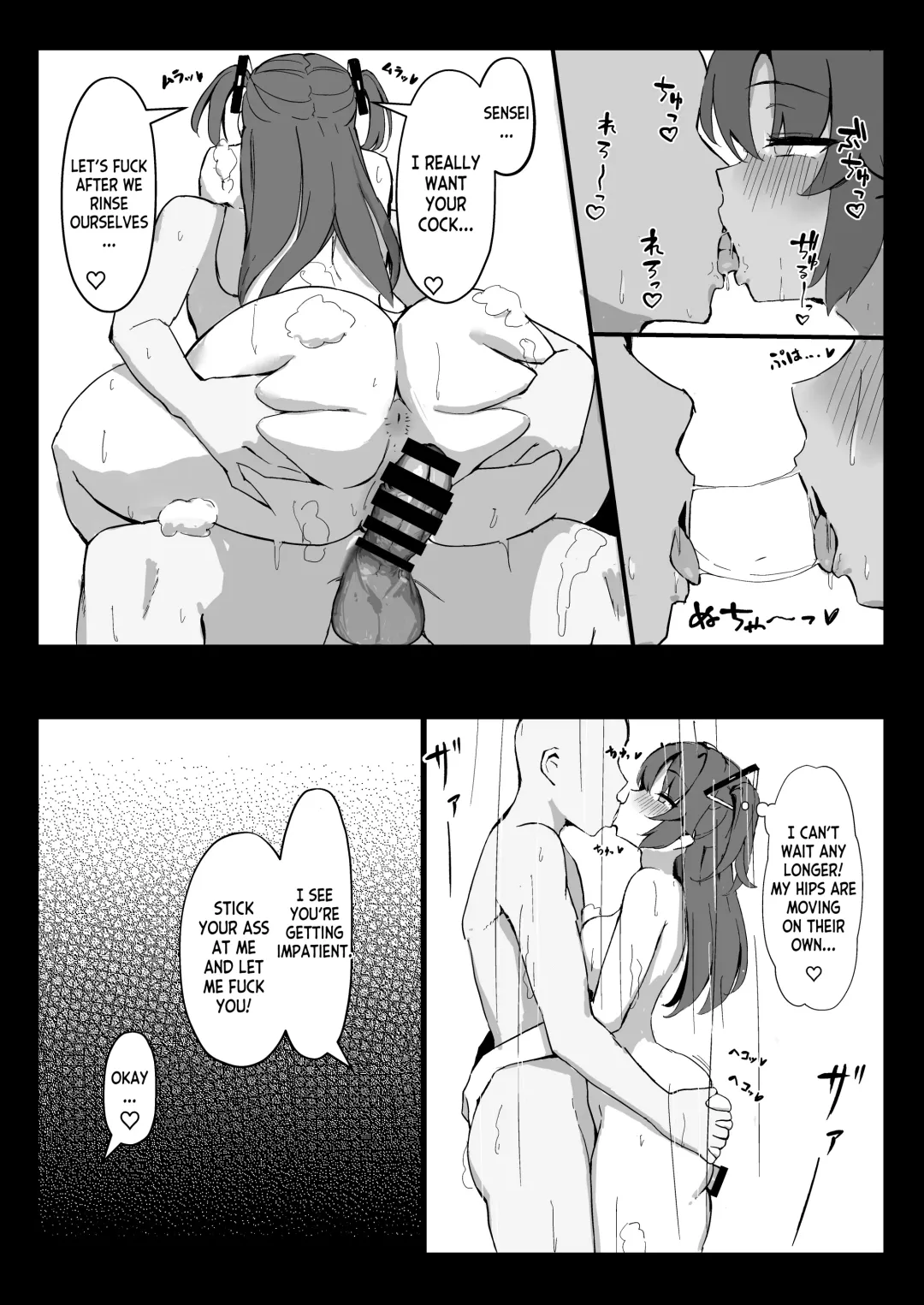 [Hoyhoy Colo] Seminar Kaikei wa Ecchi ga Shitai. Onsen Hen Zenpen - The accountant at seminar wants to have sex. Fhentai - Page 12