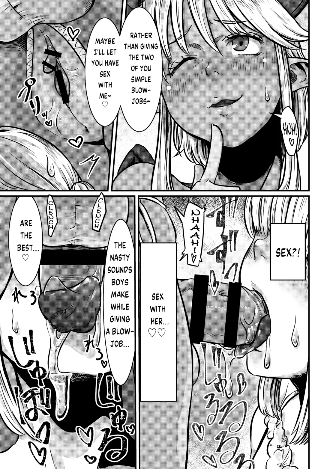 [Con Narita] No More Treat Fhentai - Page 24