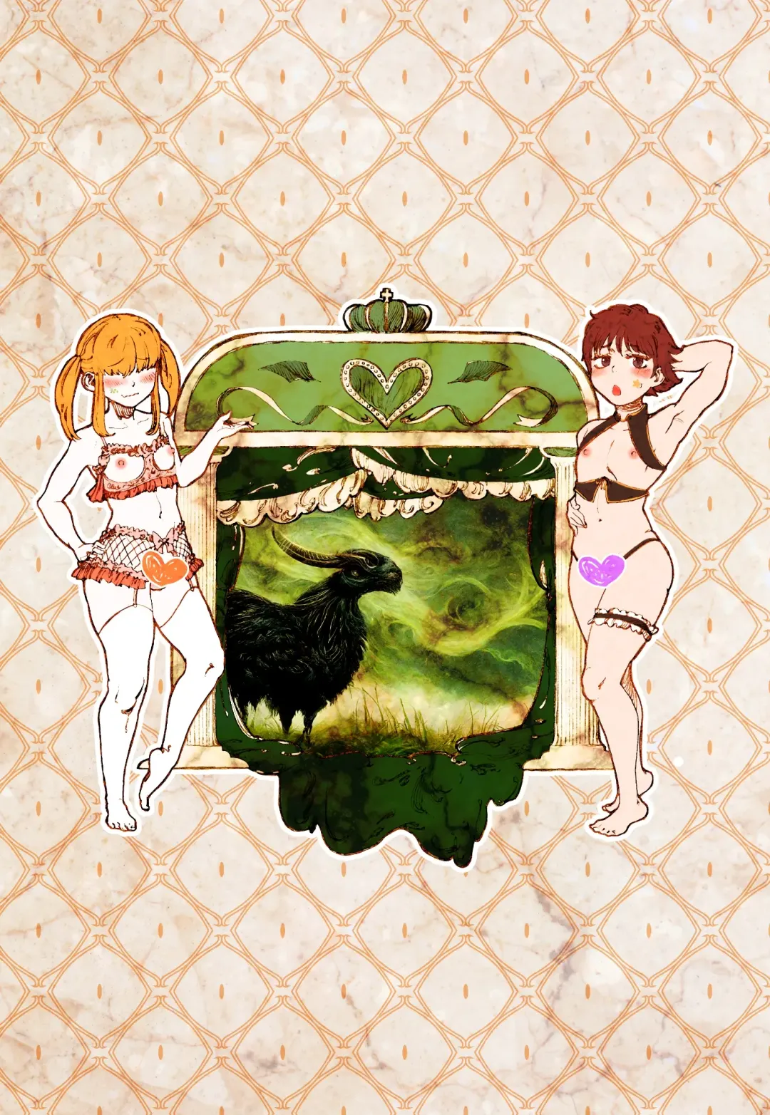 [Con Narita] No More Treat Fhentai - Page 34