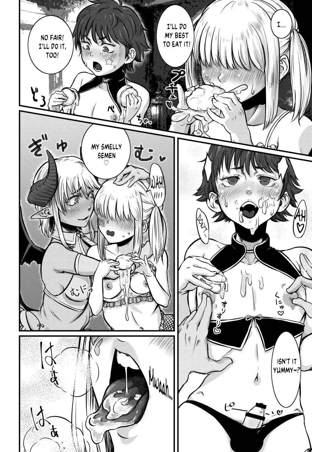[Con Narita] No More Treat Fhentai - Page 9