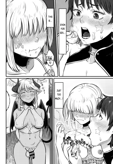 [Con Narita] No More Treat Fhentai - Page 13