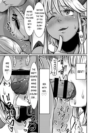 [Con Narita] No More Treat Fhentai - Page 24