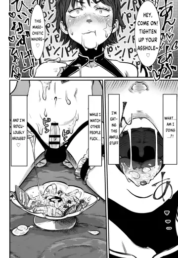 [Con Narita] No More Treat Fhentai - Page 29