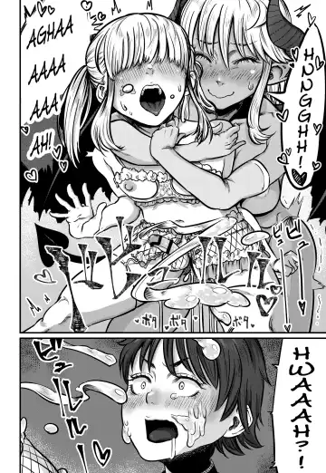 [Con Narita] No More Treat Fhentai - Page 31