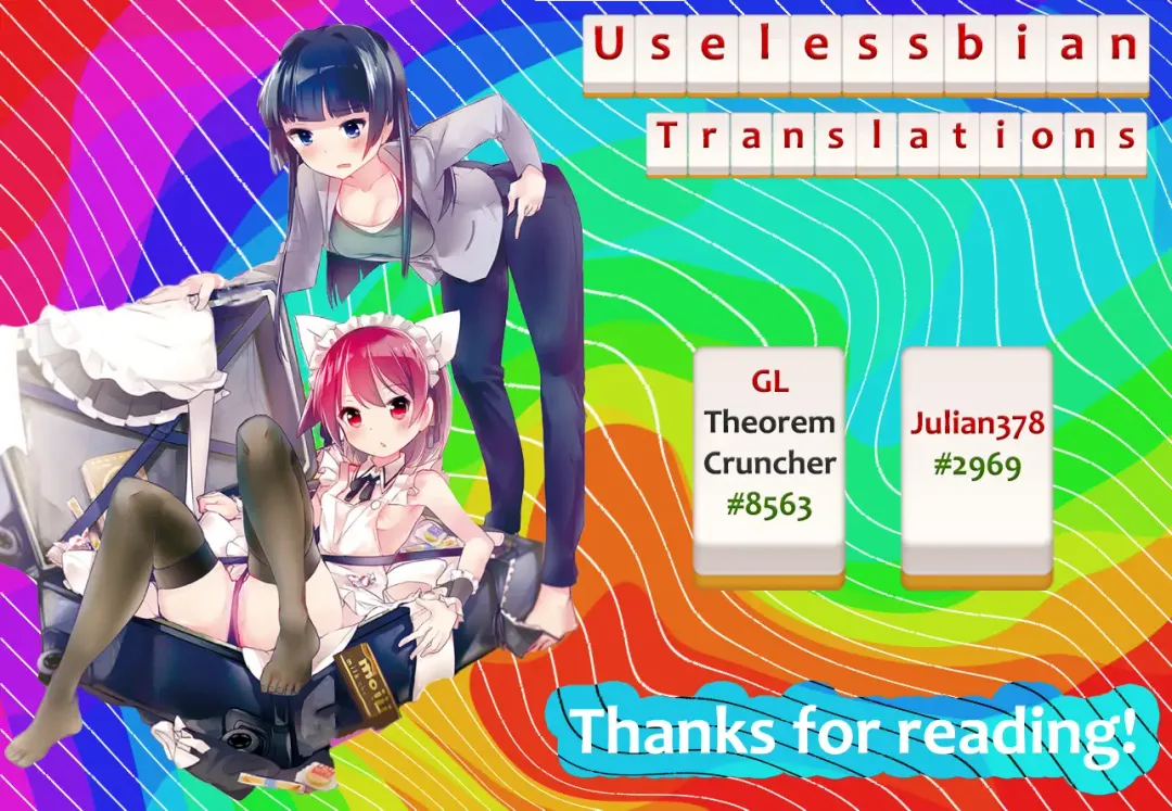 [Wakadori Nikomi] Teru to Kyuujitsu | Teru and Her Break Fhentai - Page 27