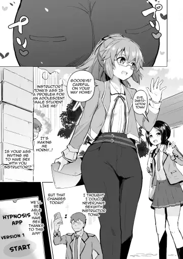 [Sanatuki] Rei II Towa Saimin Manga Fhentai.net - Page 2