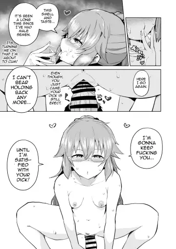 [Sanatuki] Rei II Towa Saimin Manga Fhentai.net - Page 6