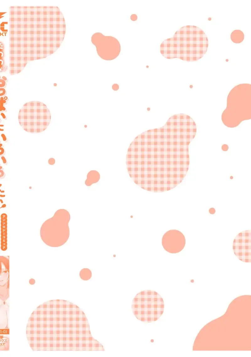 tawawa na oppai ni iroiro si tai！ ansorozi- komikku Fhentai - Page 148