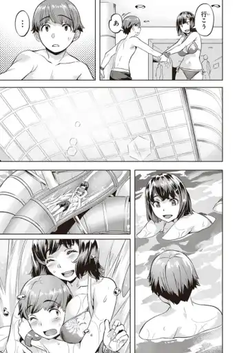tawawa na oppai ni iroiro si tai！ ansorozi- komikku Fhentai - Page 59