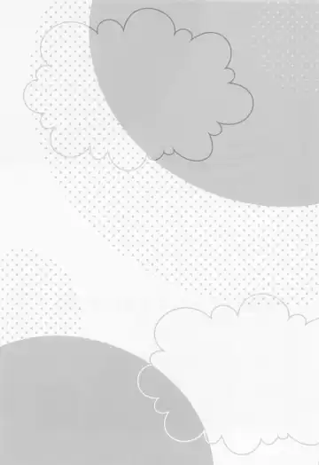 [Ringo Sui] Perth-chan Choco Banana no Tabekata Shitteru? Fhentai - Page 20