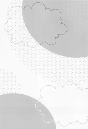 [Ringo Sui] Perth-chan Choco Banana no Tabekata Shitteru? Fhentai - Page 3