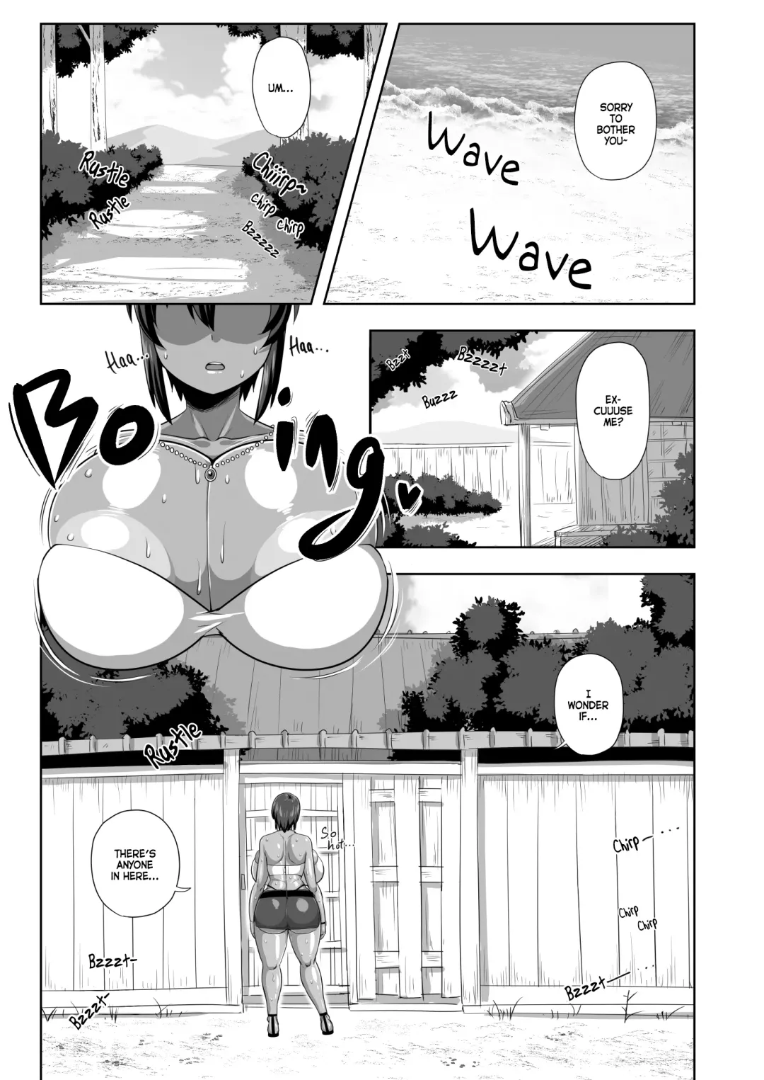 [Amazon] Natsuki Fhentai - Page 2
