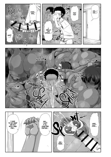 [Amazon] Natsuki Fhentai - Page 12