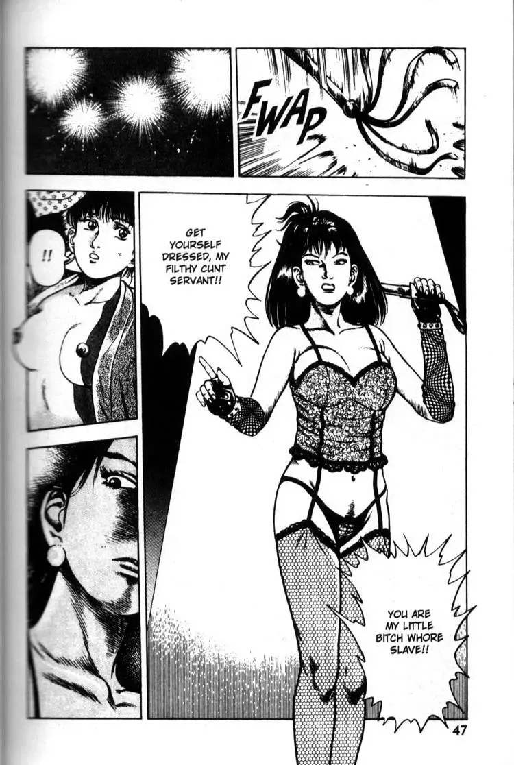 [Maeda Toshio] La Blue Girl Vol.5 Fhentai.net - Page 47