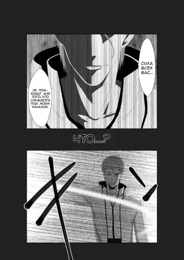 [Lime] Biki Metori - ANOTHER EPISODE OF TIER HARRIBEL Fhentai - Page 3