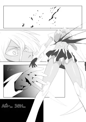 [Lime] Biki Metori - ANOTHER EPISODE OF TIER HARRIBEL Fhentai - Page 4